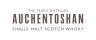 Auchentoshan Distillery