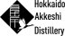 Akkeshi Distillery